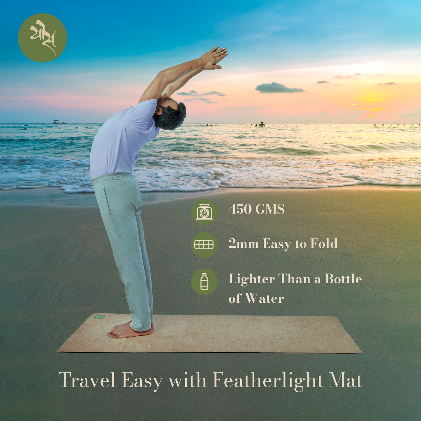 Cork Travel Yoga Mat