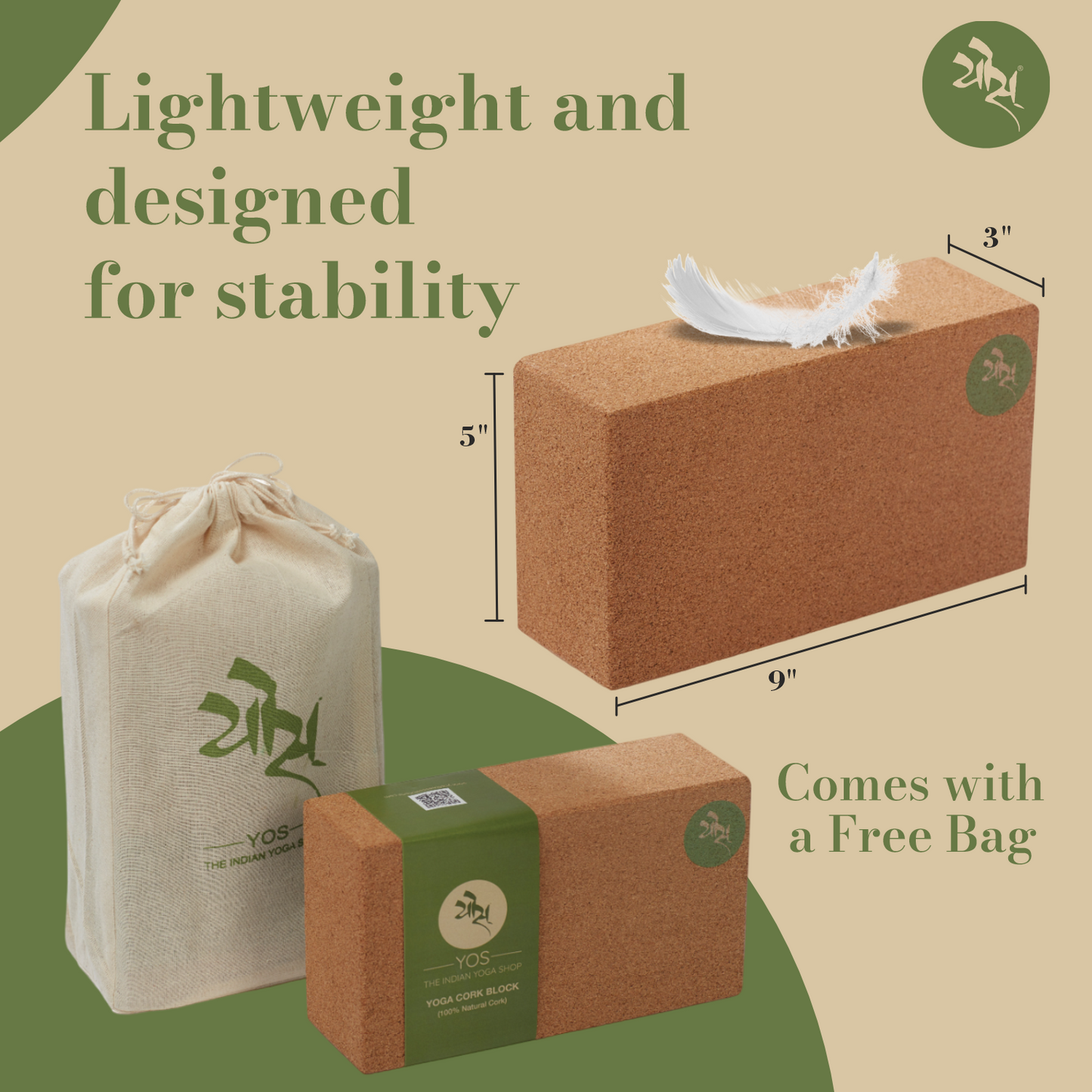 Cork Yoga Block