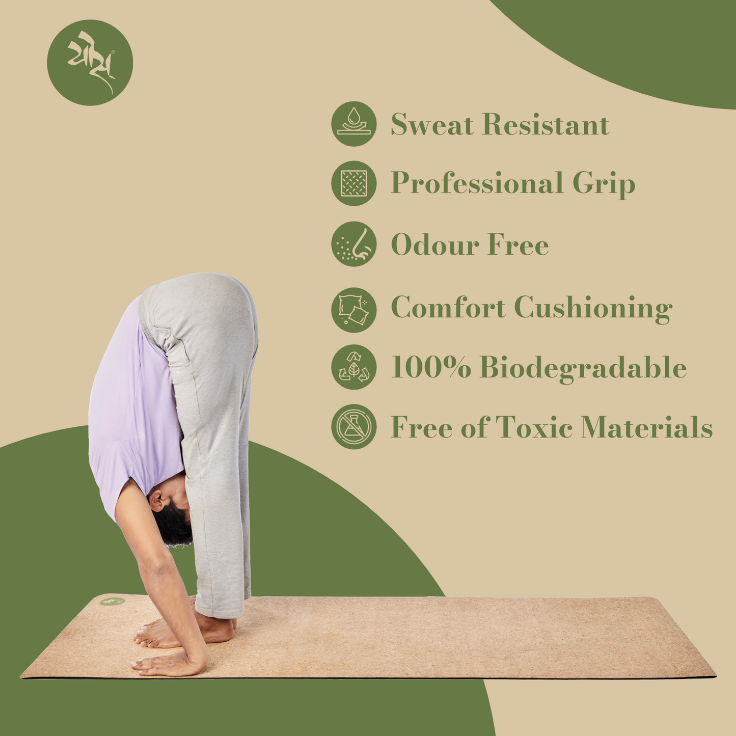 Pro Cork Yoga Mat