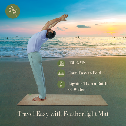 Cork Travel Yoga Mat